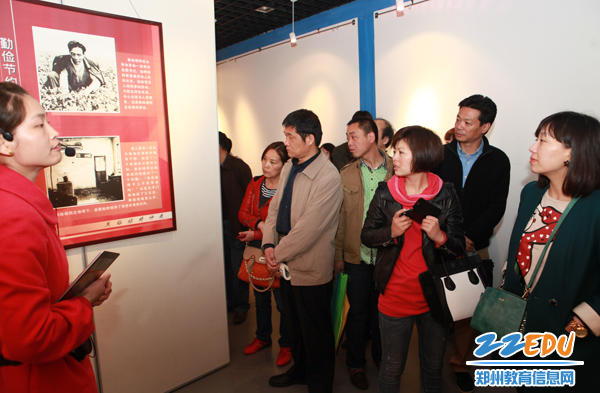 郑州市现代教育信息技术中心组织党员干部参观焦裕禄精神图片展