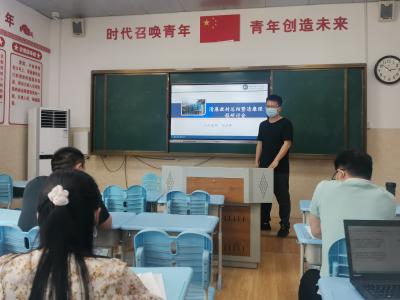 “廉于心 践于行” 郑州12中清廉教育校本课程出炉