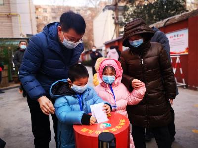 郑州市实验幼儿园开展“期末家长问卷及师德考评”活动