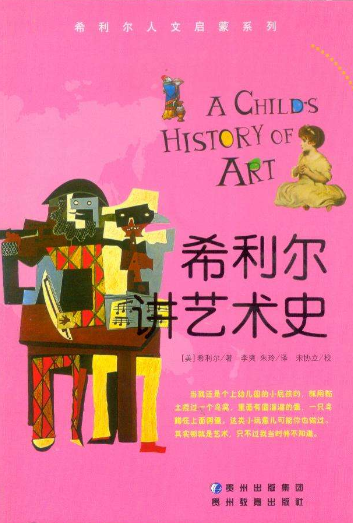 QQ图片20170419105542.png